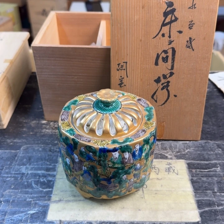 瓷片哈哈哈哈哈哈哈