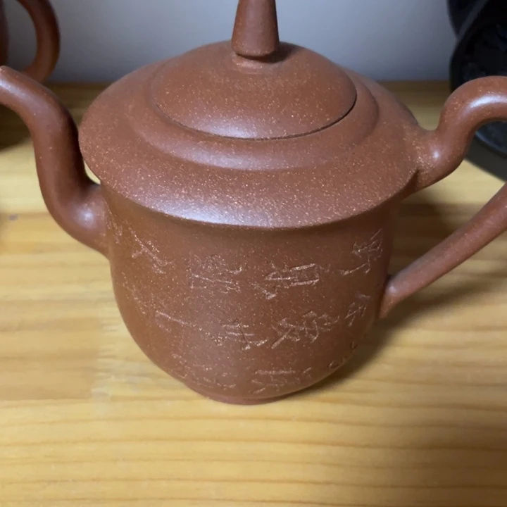 茶壶紫砂紫砂艺术作品
