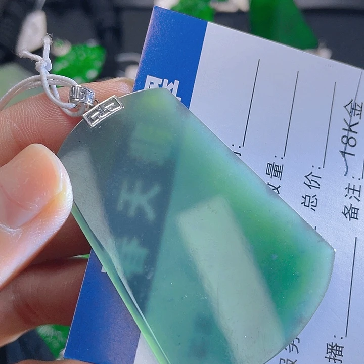 翡翠颈饰18K金镶嵌41，