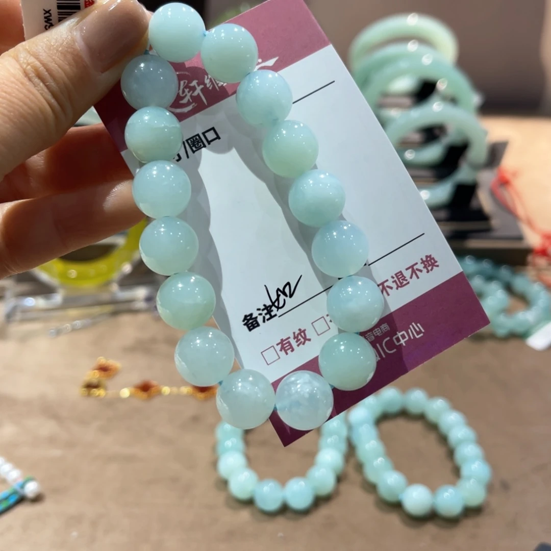 蛇纹石玉手镯未镶嵌如****℡