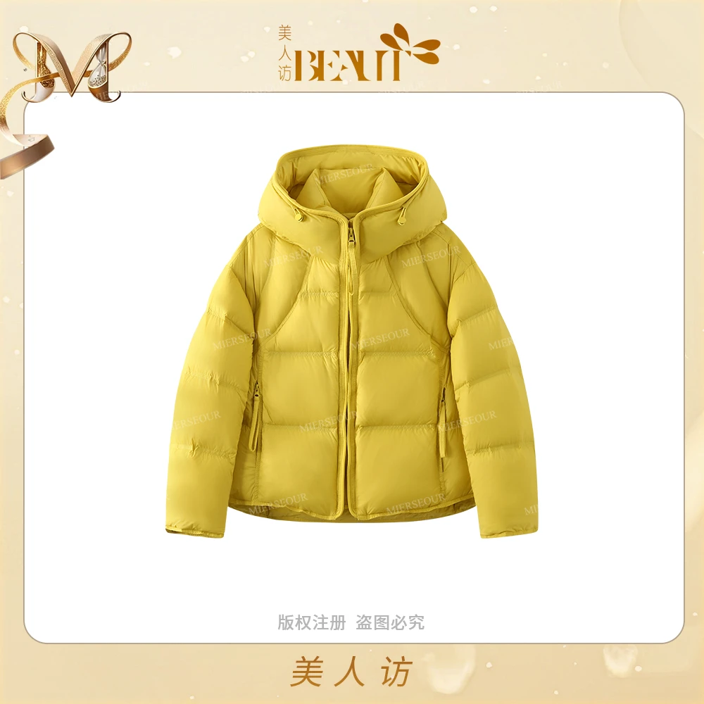 【小芒果】”轻盈90白鸭绒“加厚休闲面包羽绒服12308