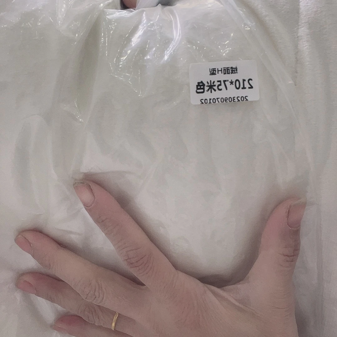 雪尼尔聚酯纤维快乐大本营我都快