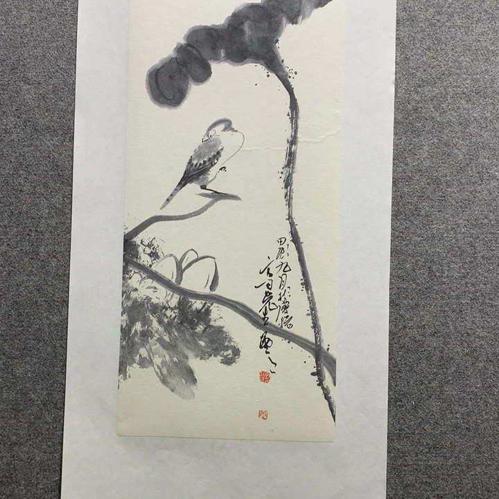 国画水墨丹青水墨