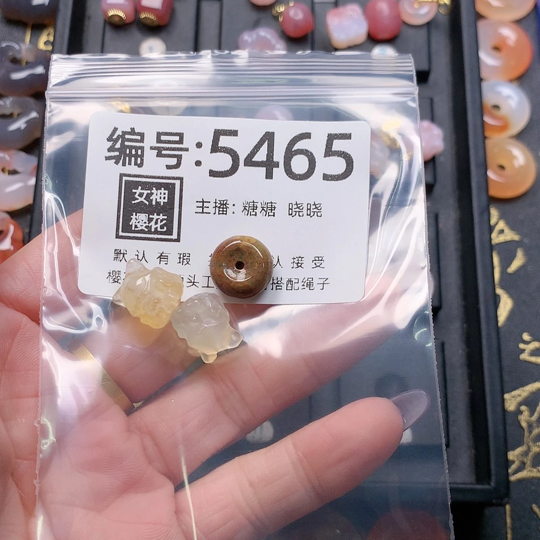 玛瑙/玉髓颈饰合金y****菜