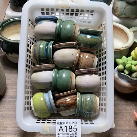 紫砂花盆185微瑕品口径4厘米左右的时间