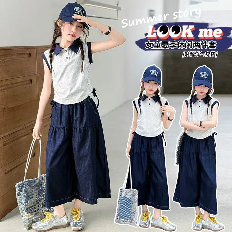 女中大童夏季套装2025新款polo领短袖软牛仔阔腿裙裤显瘦薄款套装