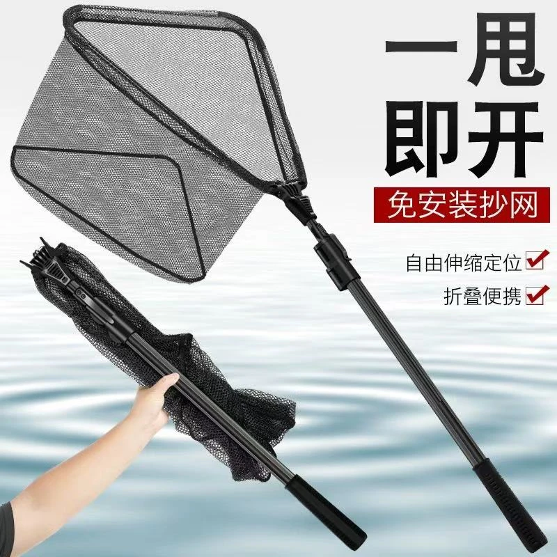 抄网伸缩折叠三角一体抄杆便携捞鱼网捞网捞鱼网兜大物小鱼铝合金