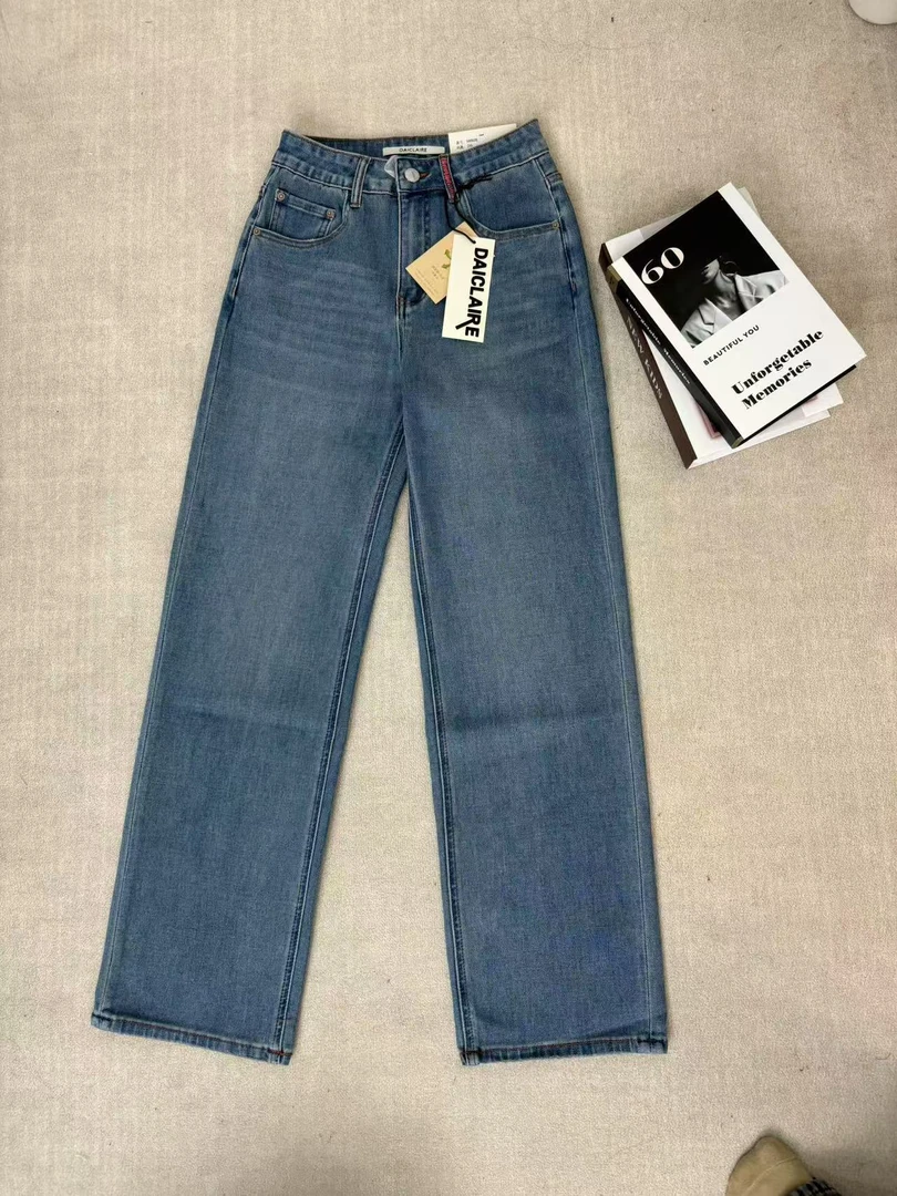 SU【808】代98 愫康 MWMA 粉标四面弹窄版直筒牛仔拖地裤~