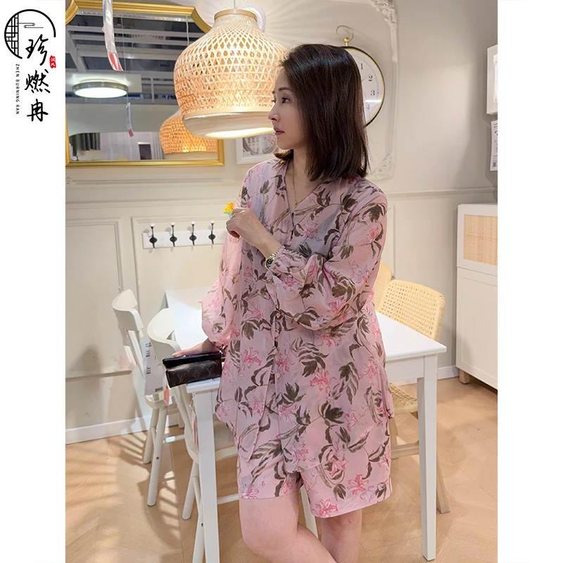 【珍珍臻选】【粉烟蔓枝】新中式夏季轻纱百搭国风薄款套装T-70110