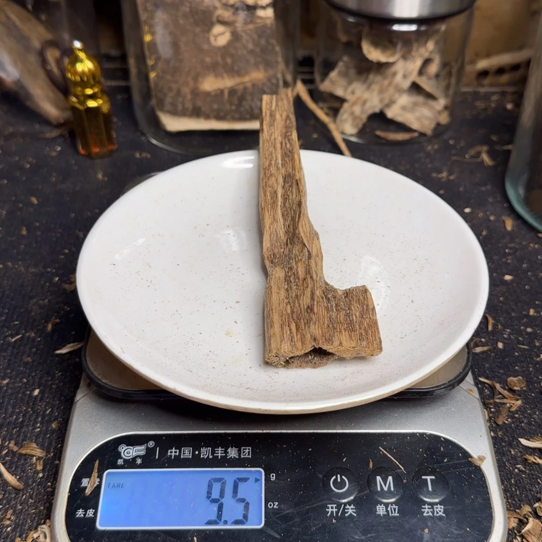 沉香沉香碎屑海南天然沉香9.5克