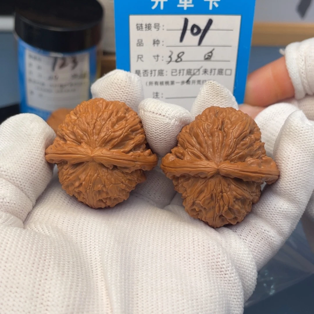 吊坠桃核文玩核桃
