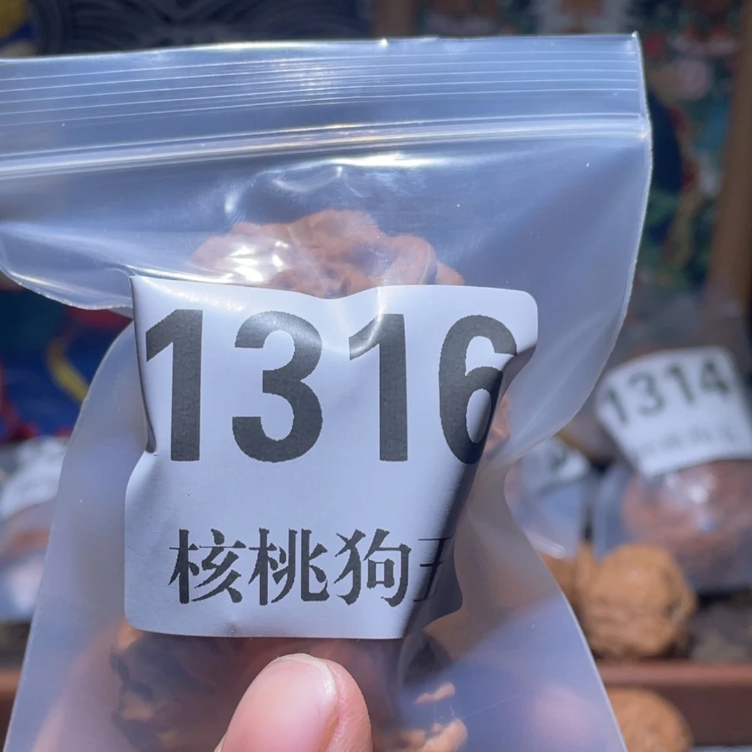 万***意文玩核桃吊坠1316蛤蟆