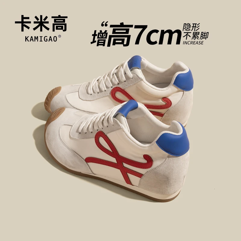 7CM内增高德训鞋2025春夏小个子复古拼色休闲阿甘鞋女KM-W1518-3