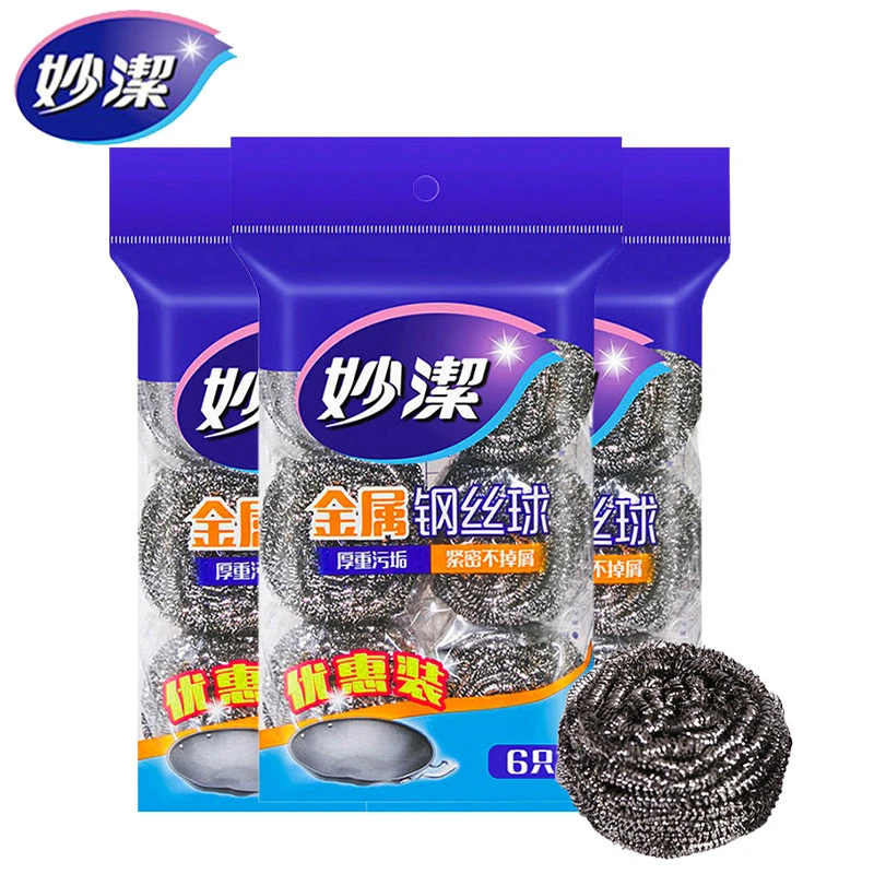 妙洁不锈钢金属钢丝球清洁球6只装刷锅刷洗碗厨房家用清洁工具