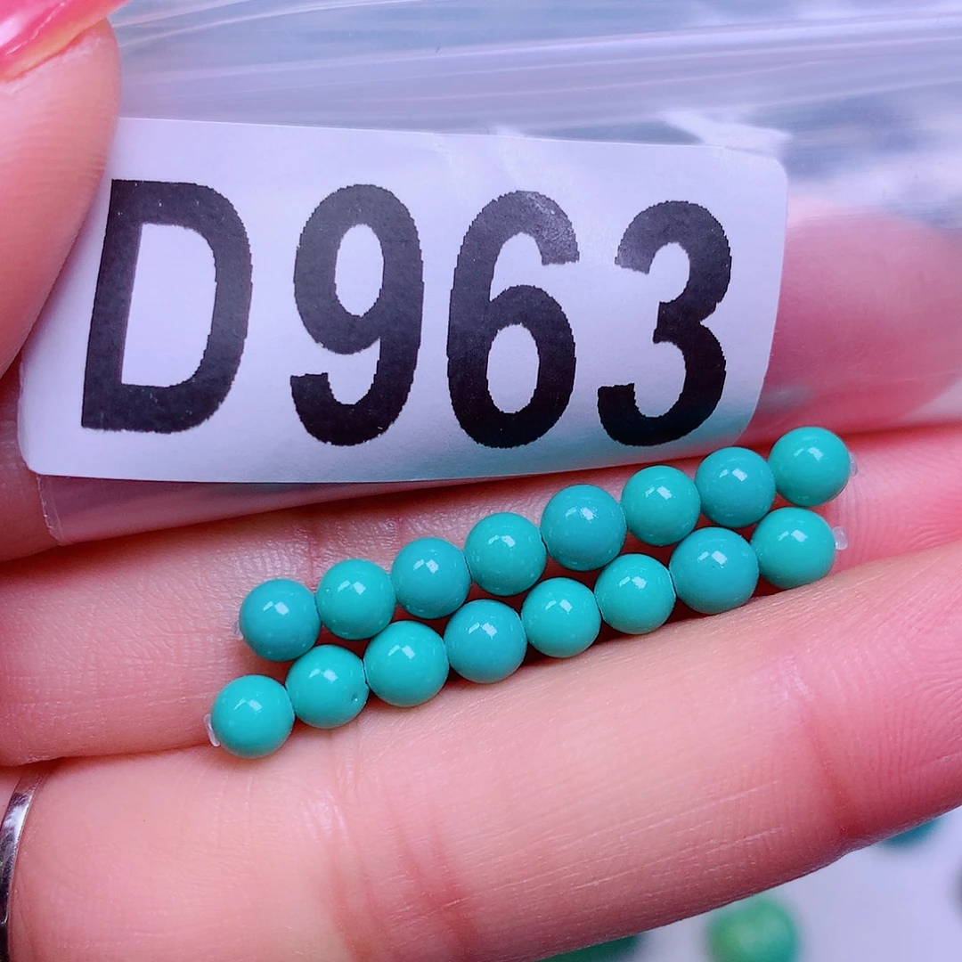 空竹粉丝专享十堰特色散珠