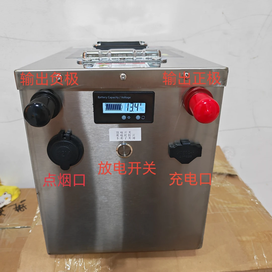 12伏235安时宁德时代磷酸铁锂电池3度电300安继电器放电21kg重