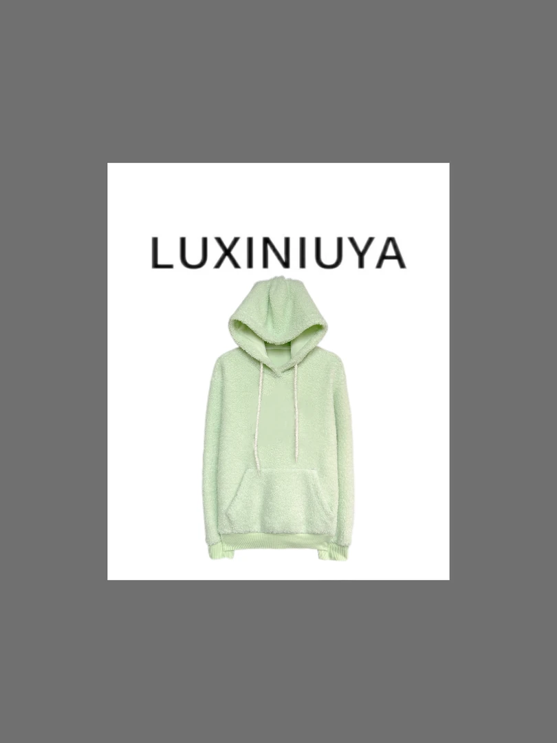 【LUXINIUYA】瑟 琳新款大口袋毛绒感抽绳连帽休闲上衣#QDS371