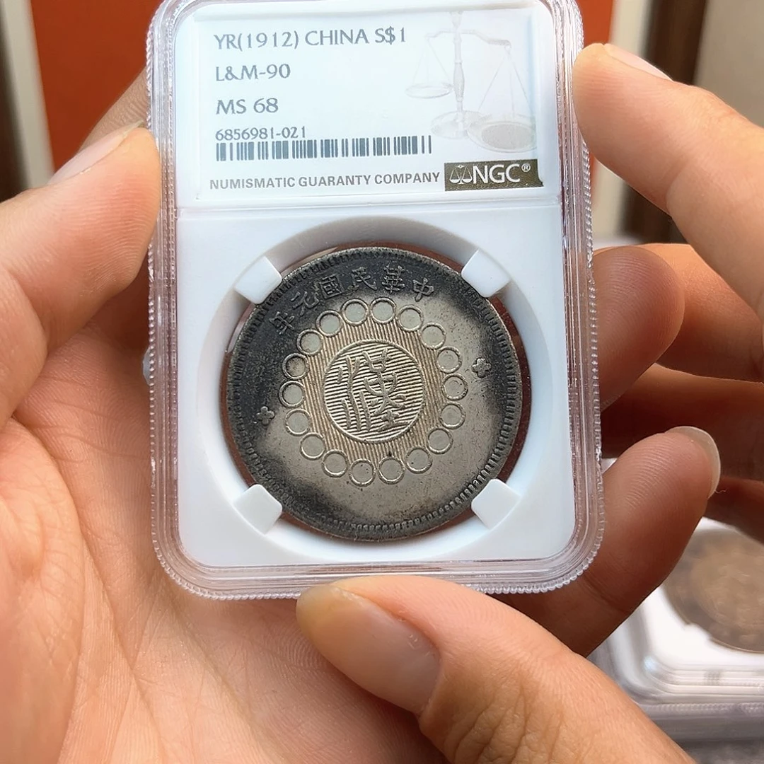 喜***楽复古工艺品银饰品