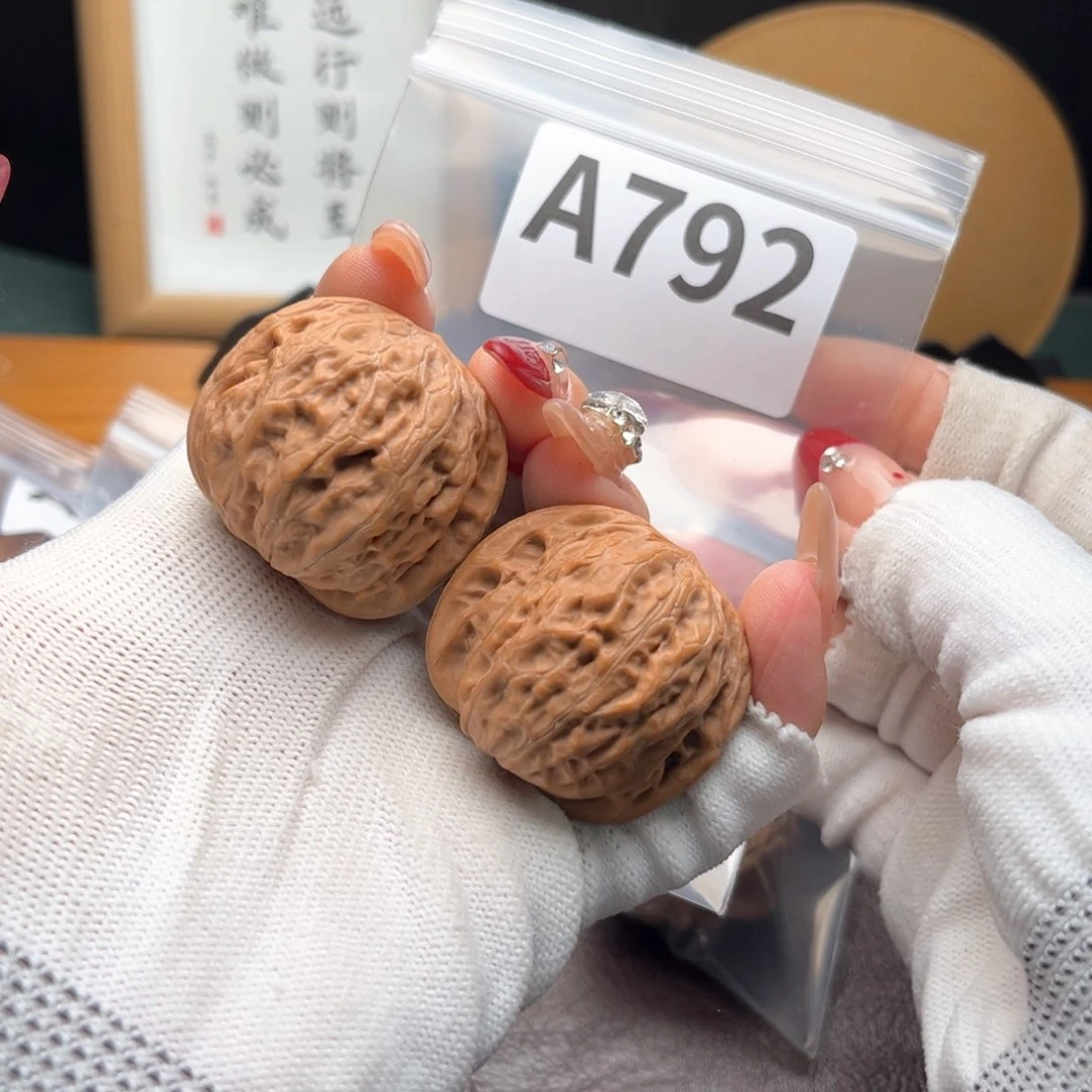 文玩核桃把件38铁锤a 792