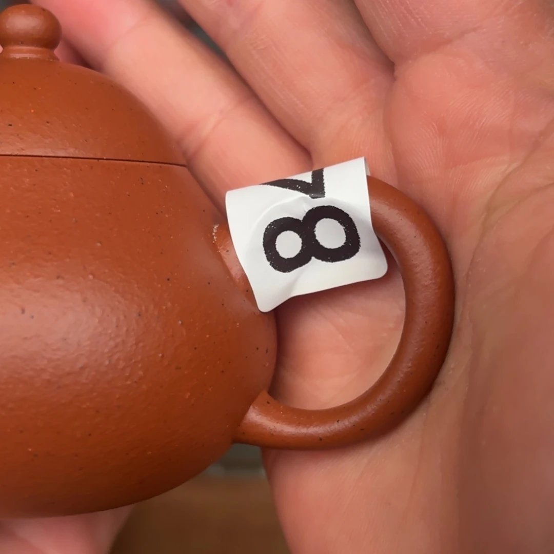 辰***辰紫砂茶壶小品微瑕不退