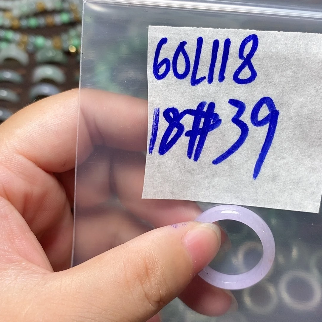 未镶嵌定制翡翠姚*