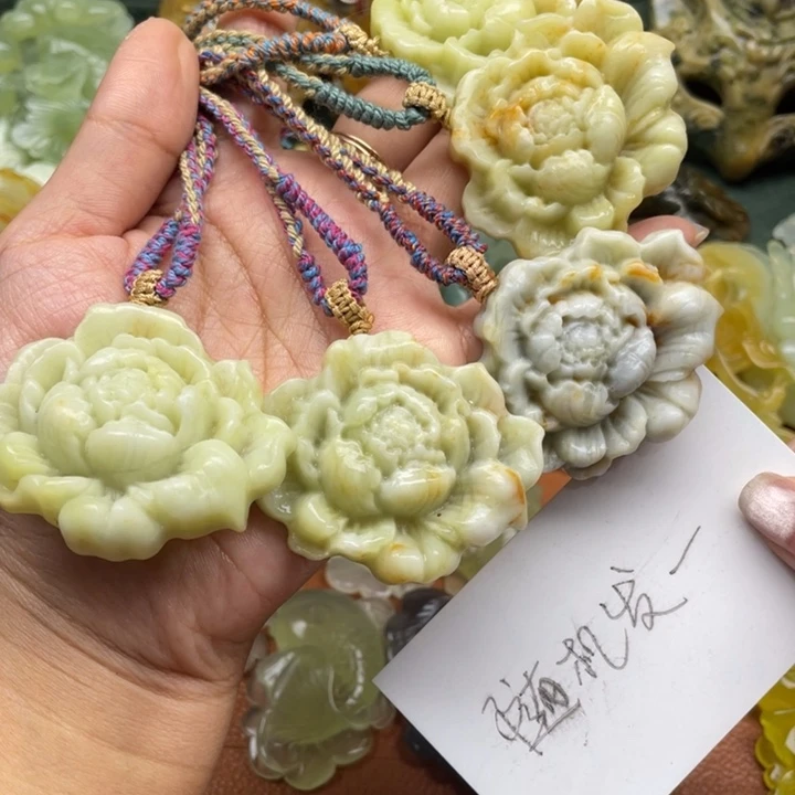 蛇纹石玉未镶嵌吊坠