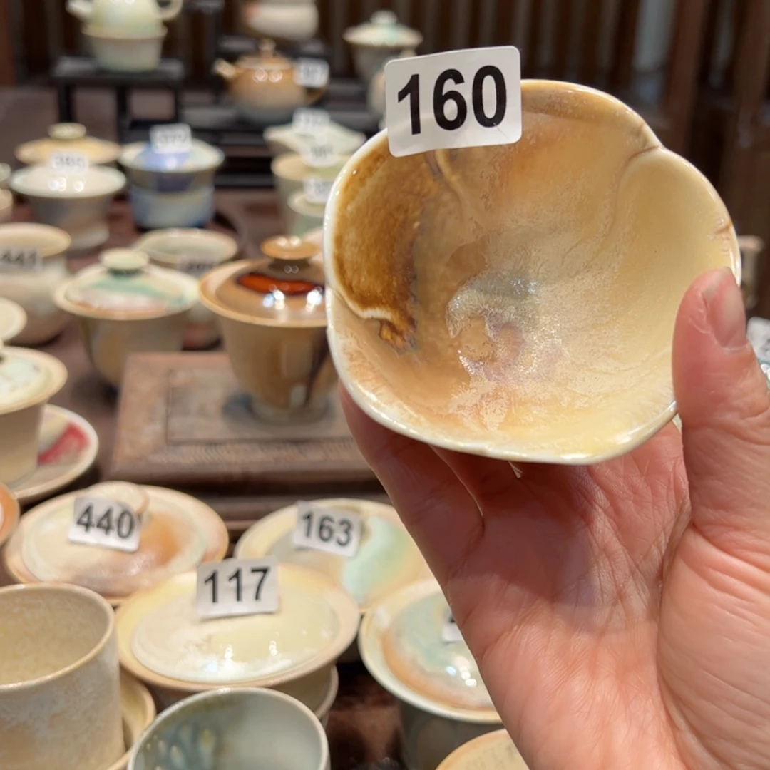 【闪购商品】160/1111111111111