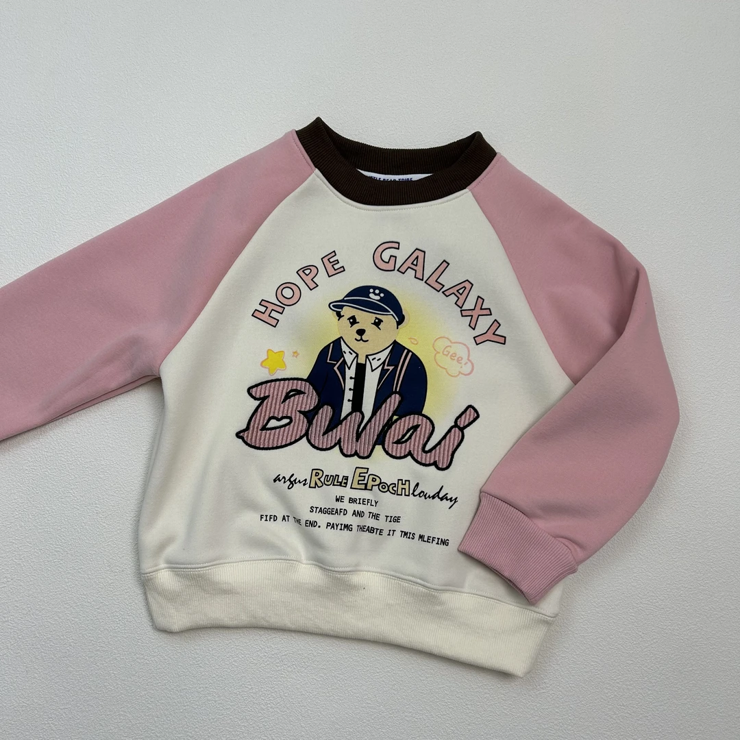 小熊卫衣新款女童女宝加绒保暖卫衣秋冬棉