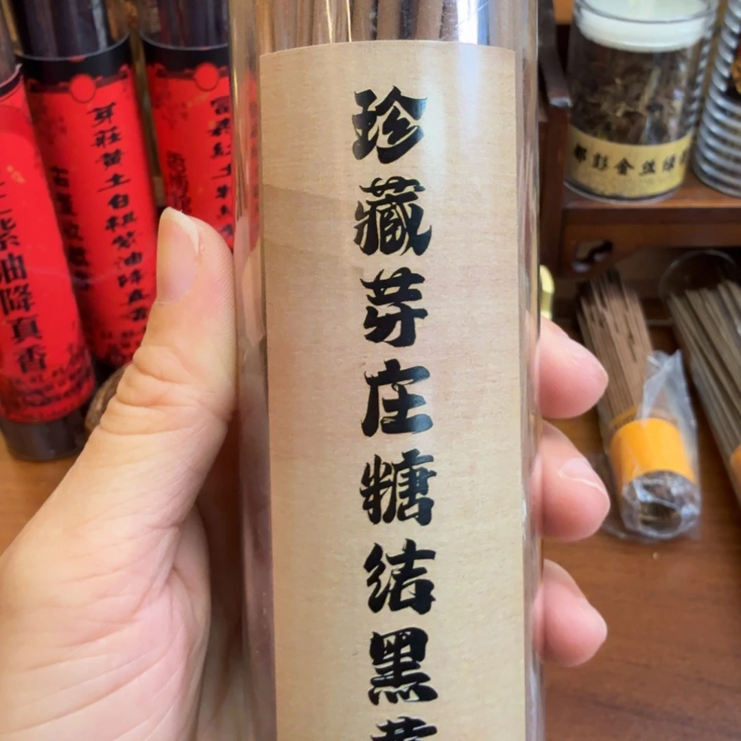 闪购链接直接拍下发货