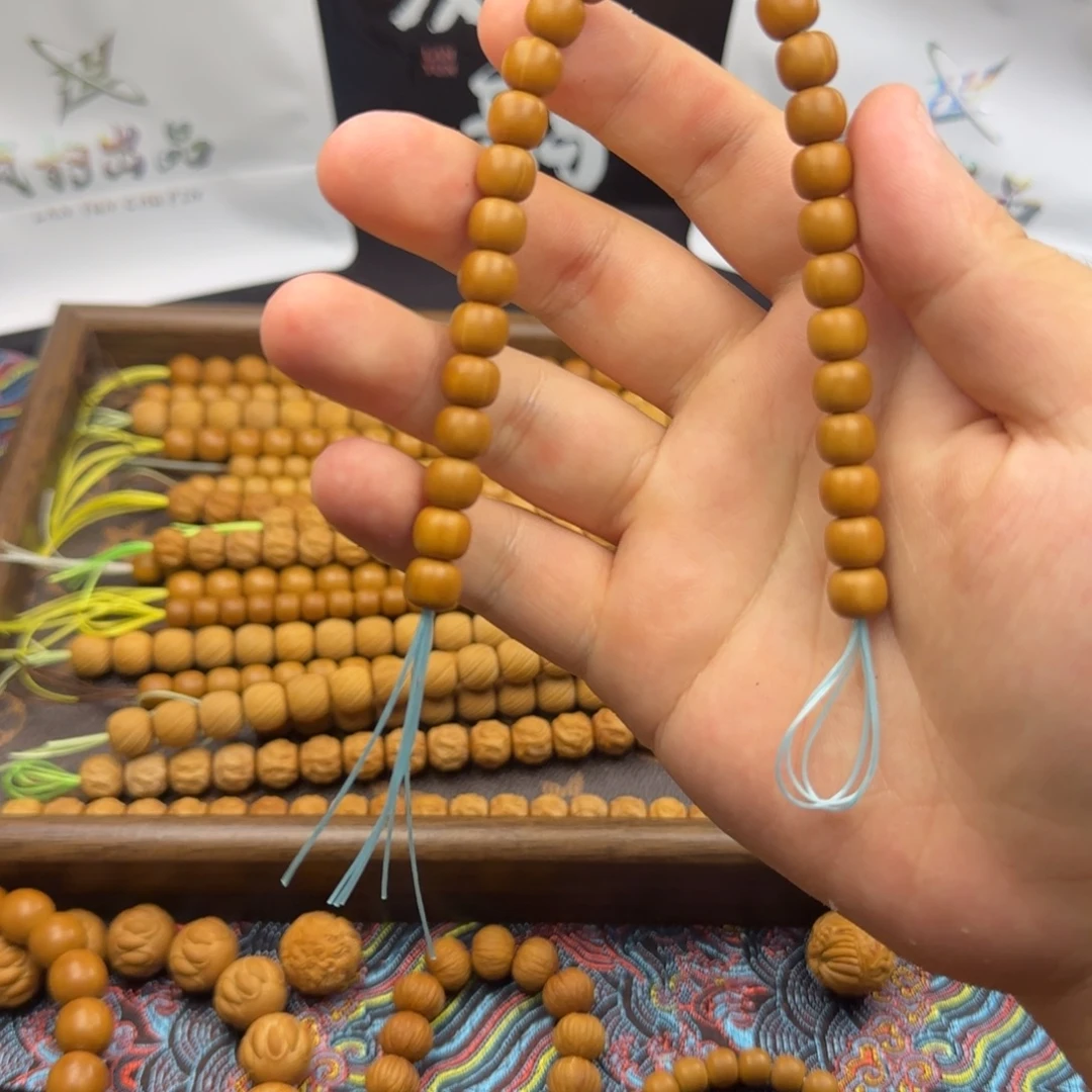 吊坠猴头核桃全品老型
