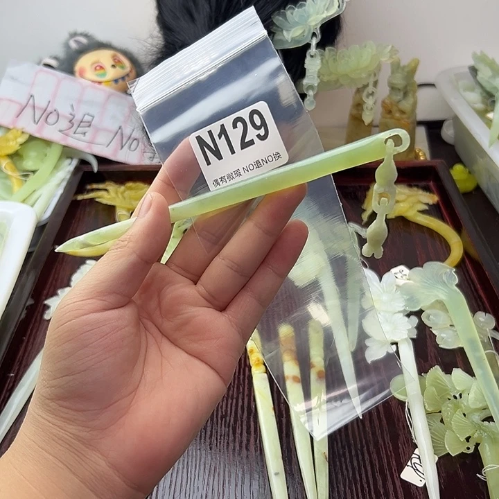 合金蛇纹石玉发饰古*月