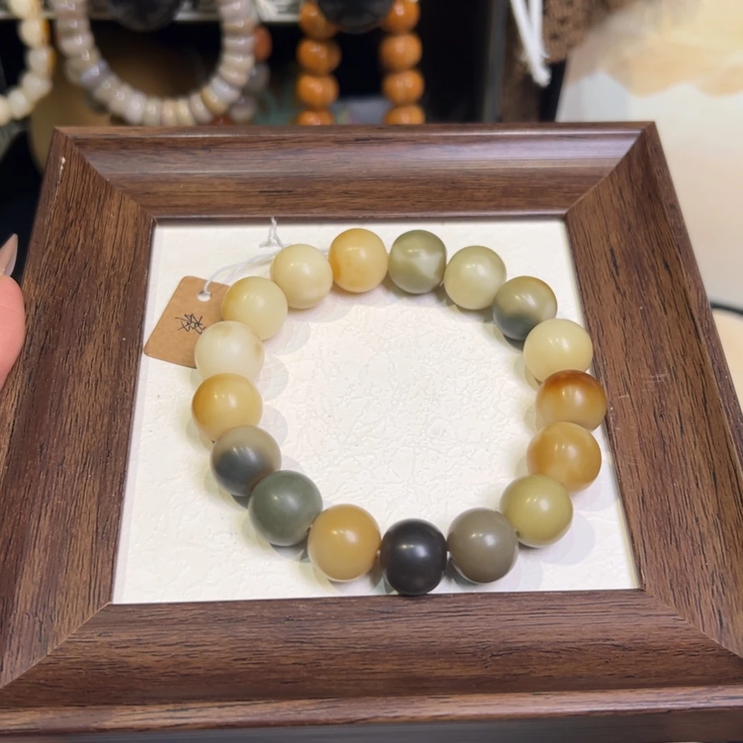 吊坠菩提根/象牙果芳华卡15 微瑕