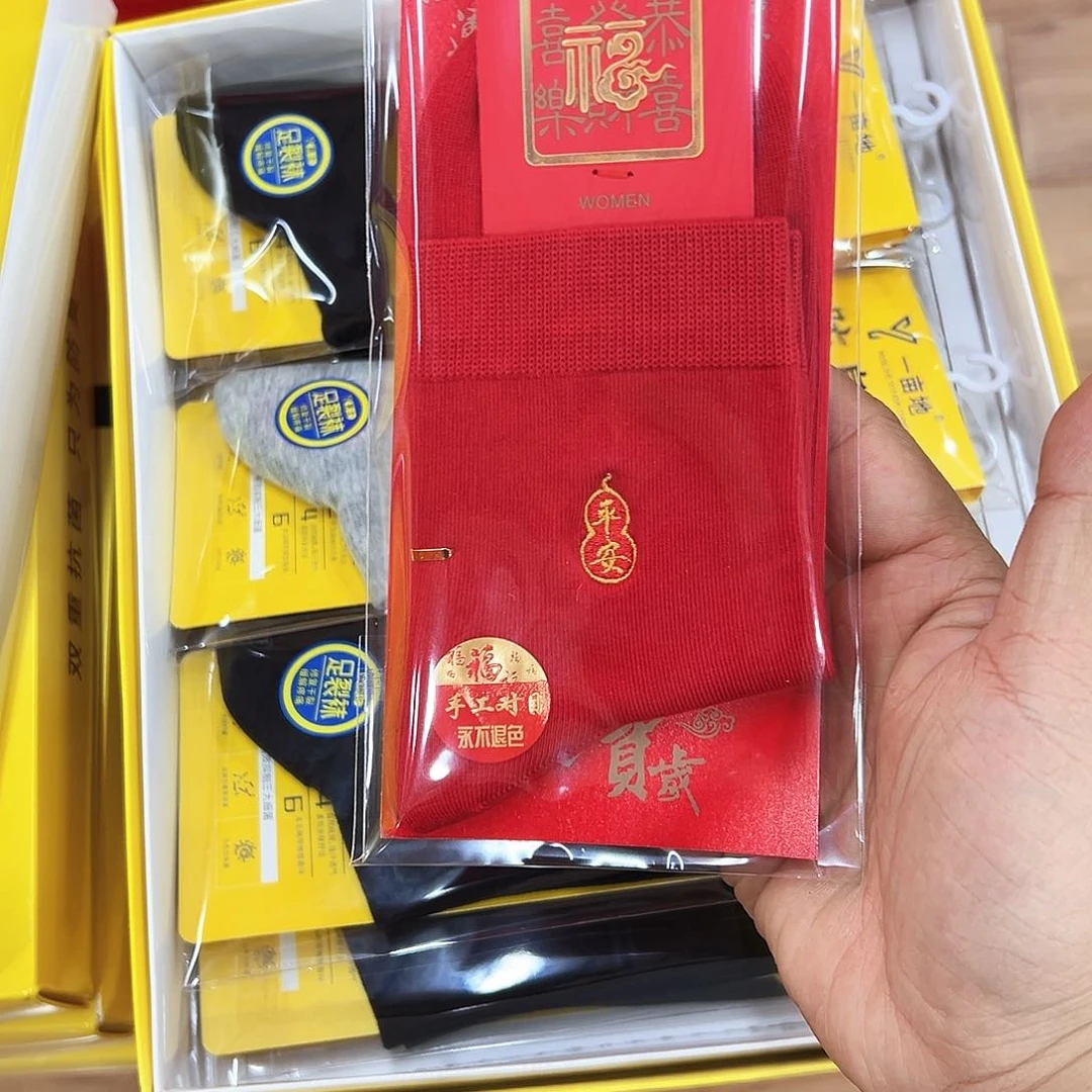 长绒棉蘴****鋆女士红袜子平安福禄一双