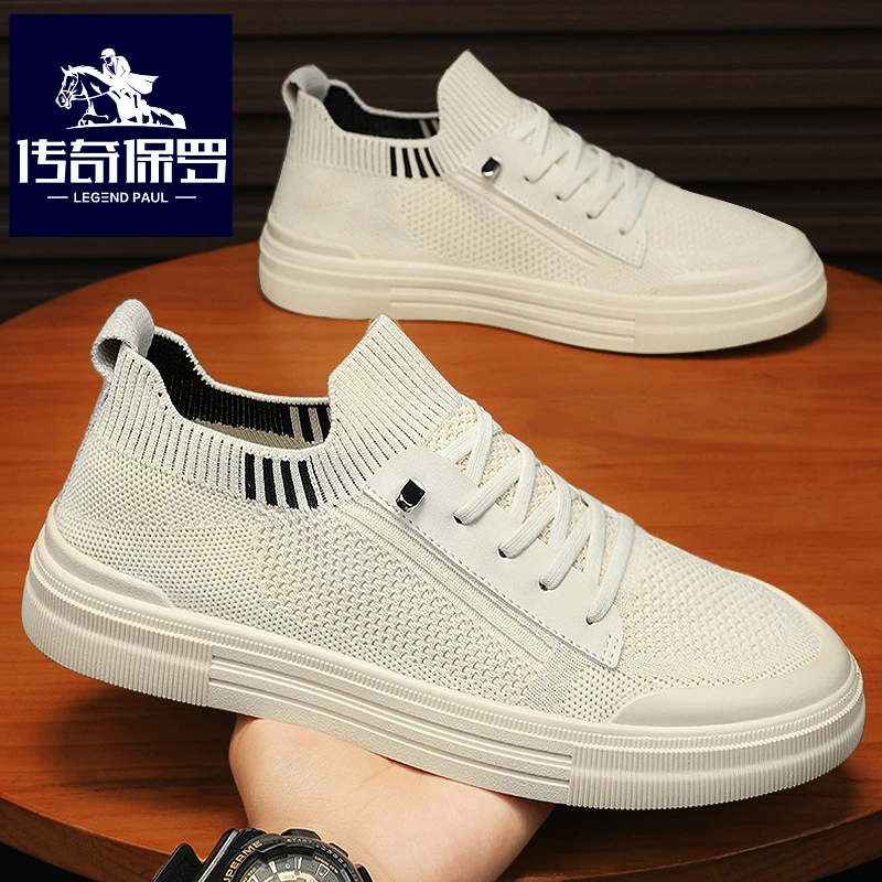 传奇保罗正版一脚蹬男鞋冬季帆布鞋男士软底防滑工作休闲板鞋秋季