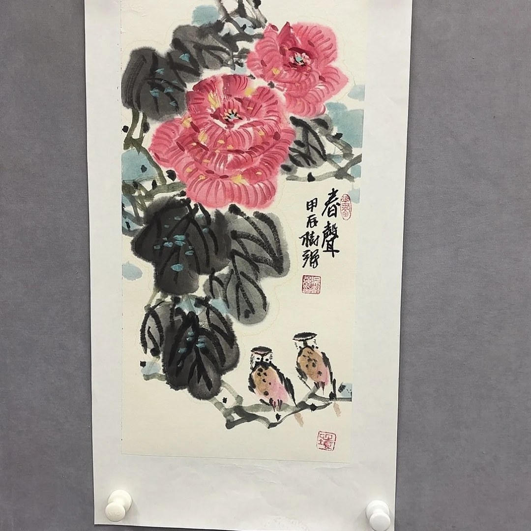 国画亲笔手绘原创