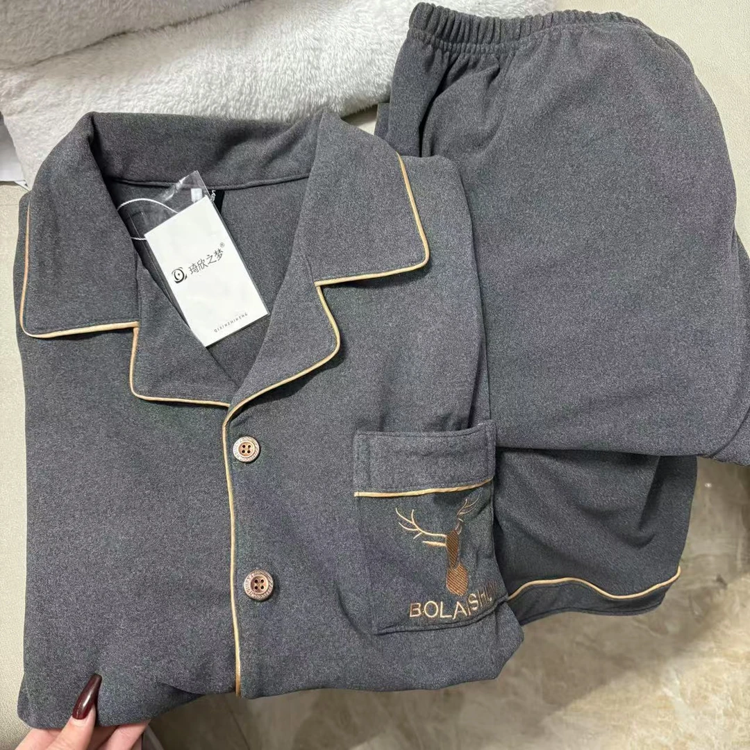 琦欣家男款长袖家居服套装磨毛加厚保暖睡衣秋冬款