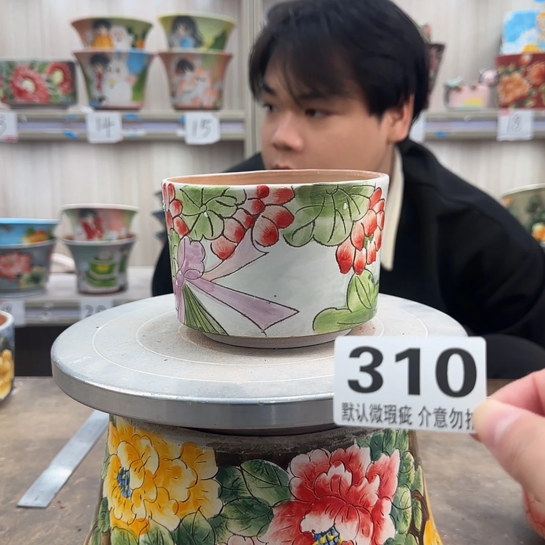 瑕疵瑕疵瑕疵瑕疵310