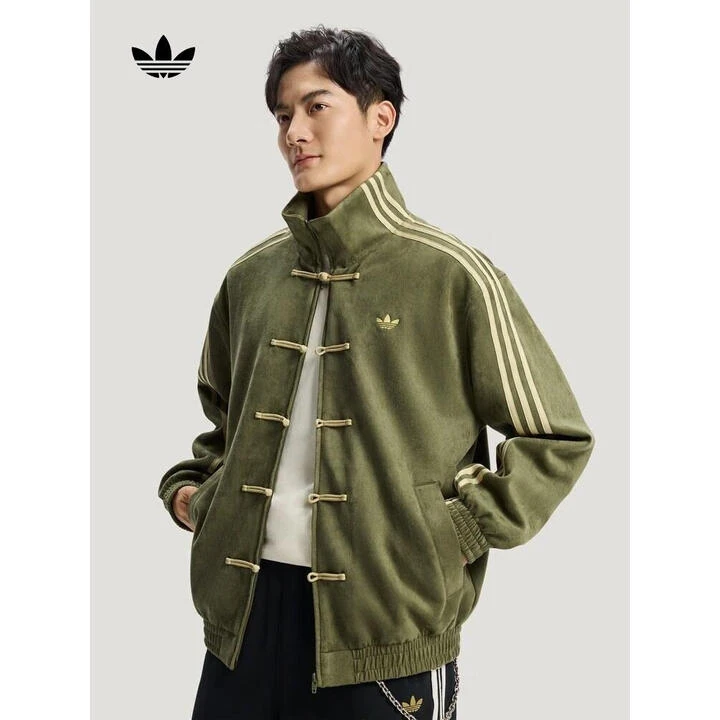 adidas/阿迪达斯三叶草中性新中式运动夹克外套KT3847/51/KR0295