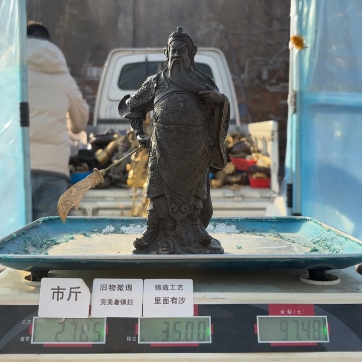 187 铜器物品理性消费