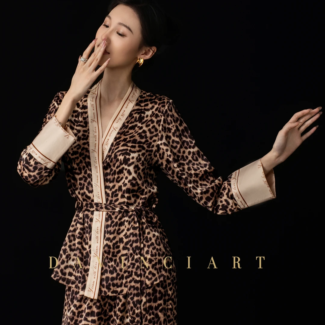 达芬奇密码野豹纹设计感洋气睡衣女款爆款2025新款家居服春秋