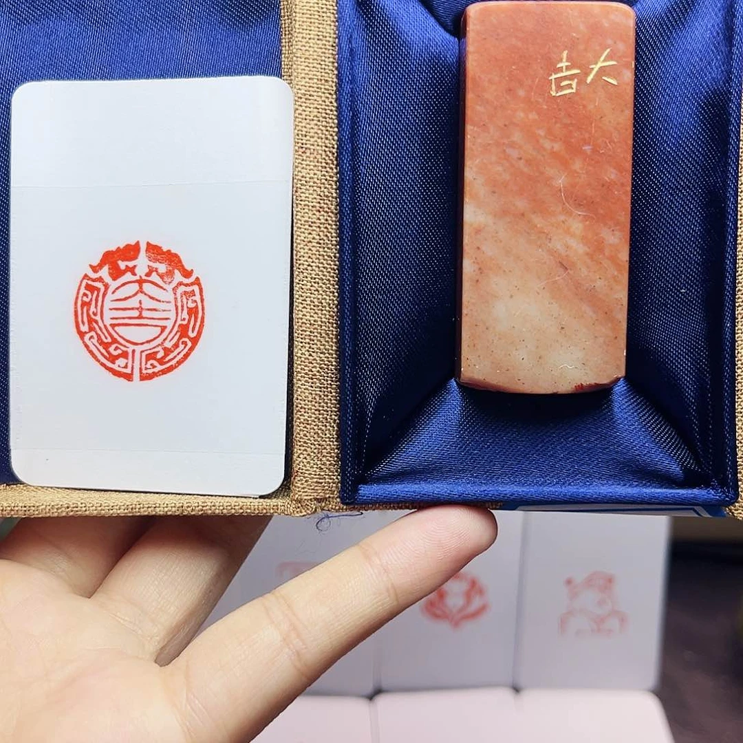 寿山石印石2.5大吉 瓦当 手工篆刻