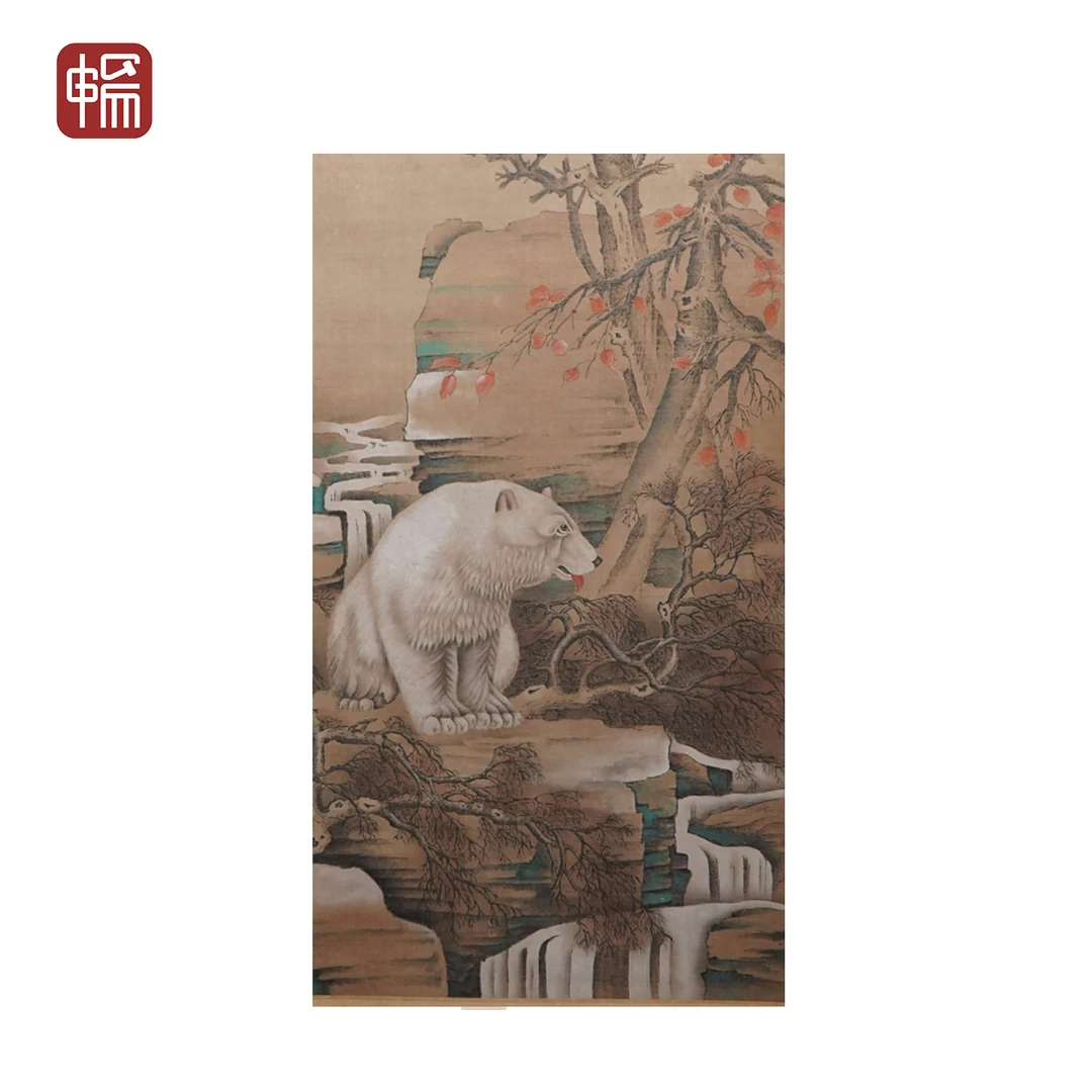 F881 清晚期《动物》世宁（款）104*64（5.99平尺） 绢本镜片 YQ