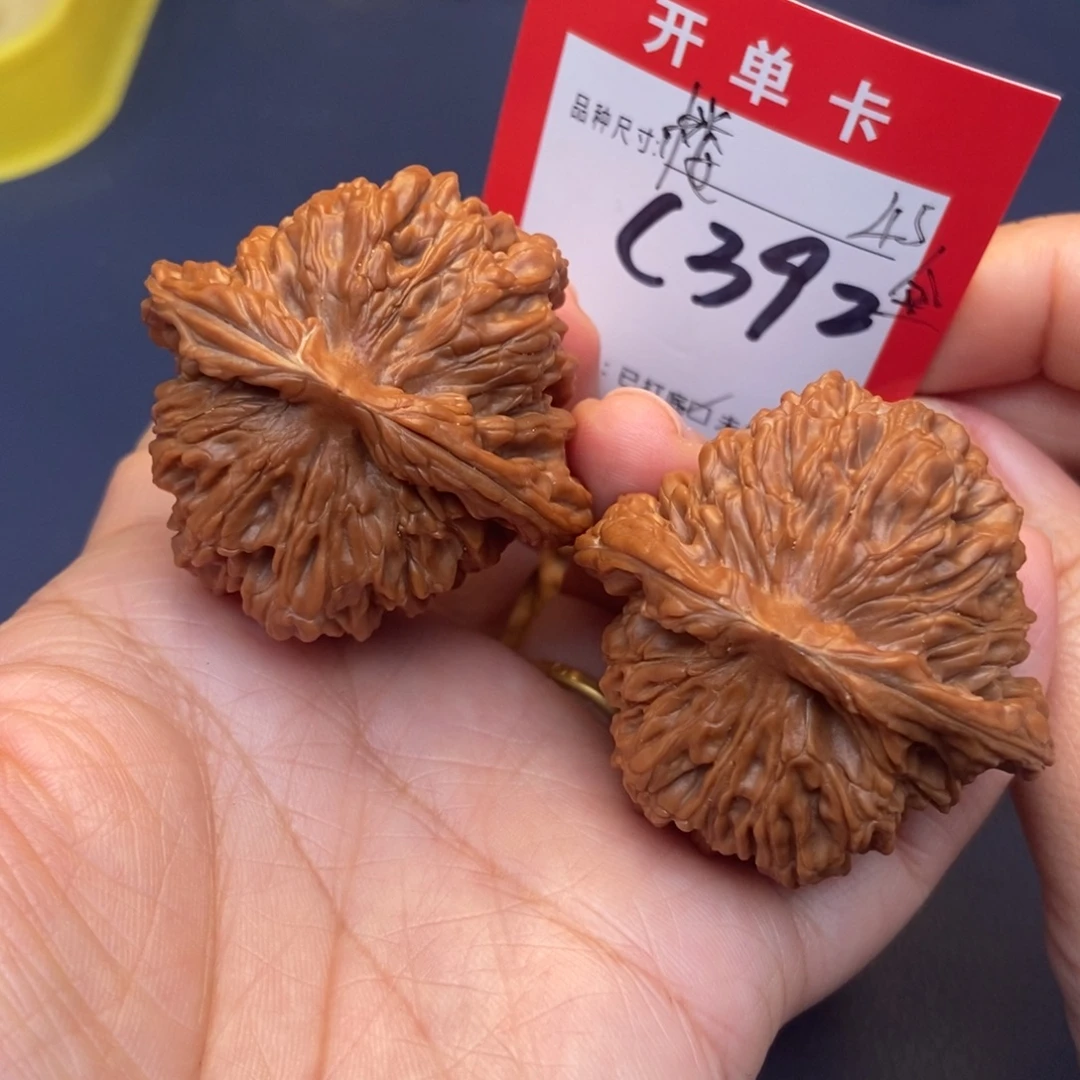吊坠文玩核桃文玩核桃
