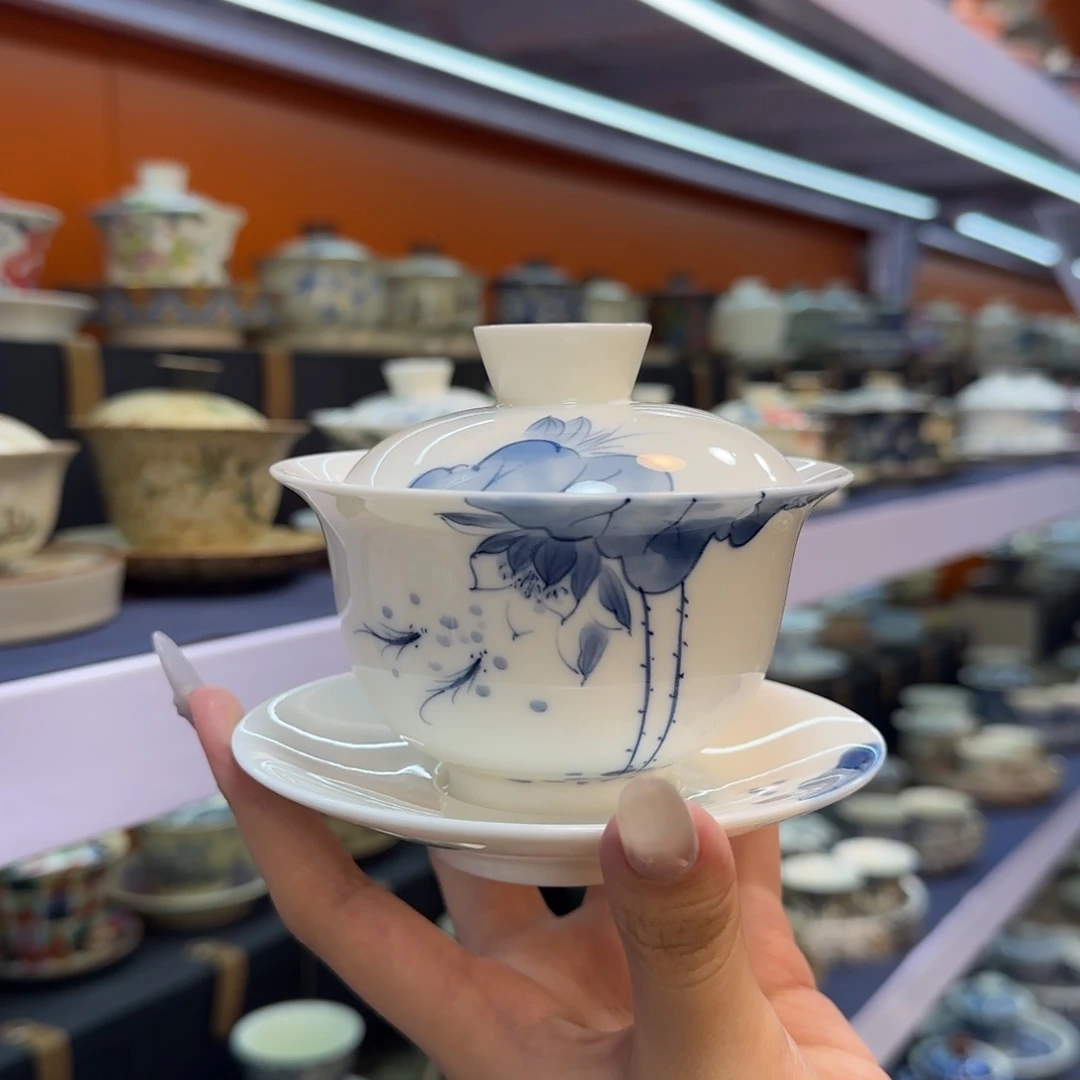 我在外面吃饭呢你在哪了