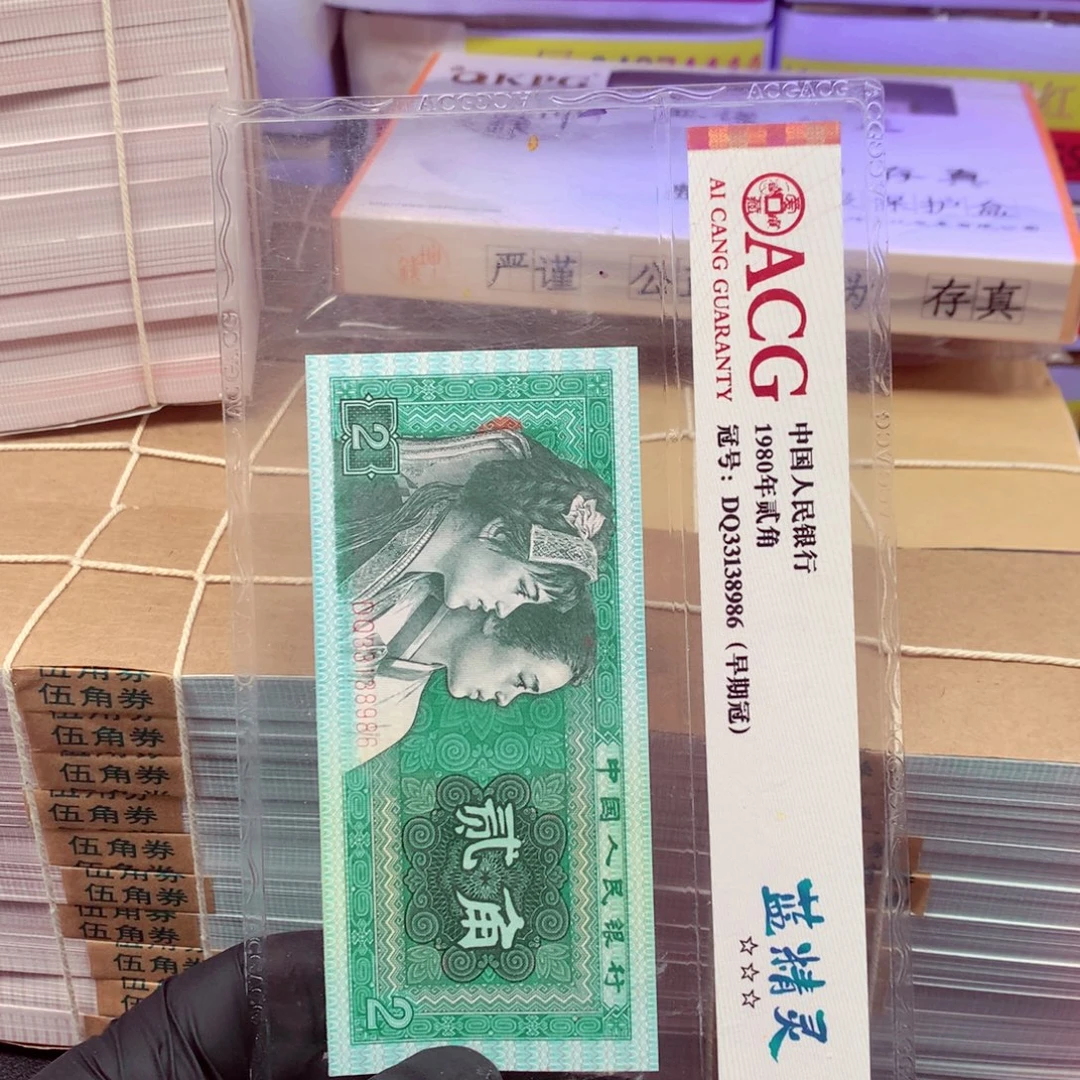 XF93571701一刀一刀