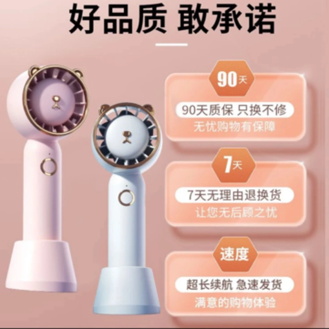 高端涡轮吹风机美睫店专用吹睫毛小风扇USB充电迷你暴力手持