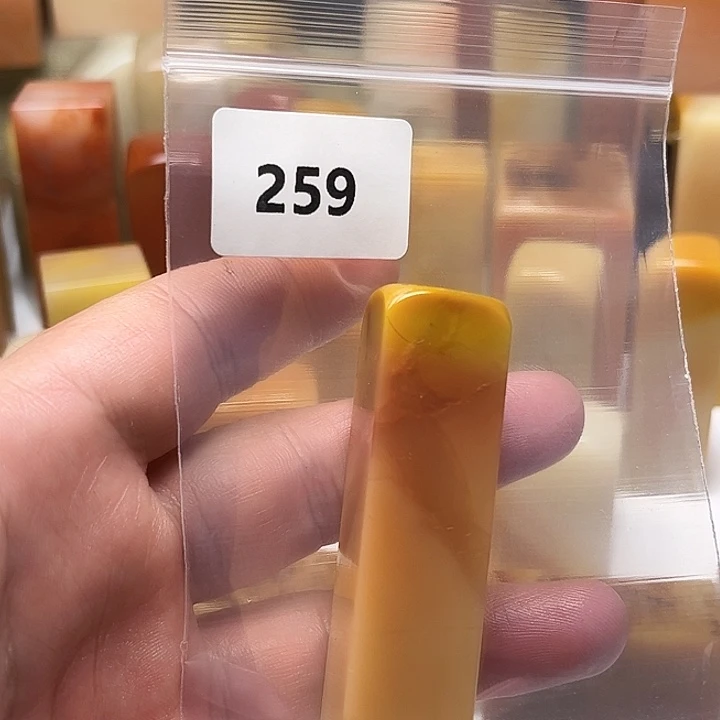 真***称老挝石老挝石北部黄