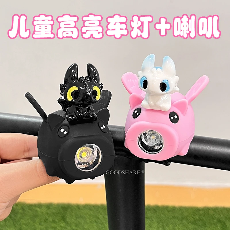 自行车喇叭灯可爱卡通山地公路车平衡车夜间照明灯超响喇叭二合一