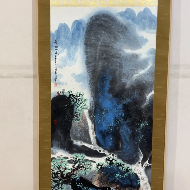 书法临**哥哈哈哈哈哈哈就哈哈