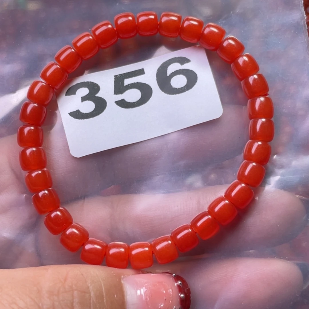 南红玛瑙手链未镶嵌